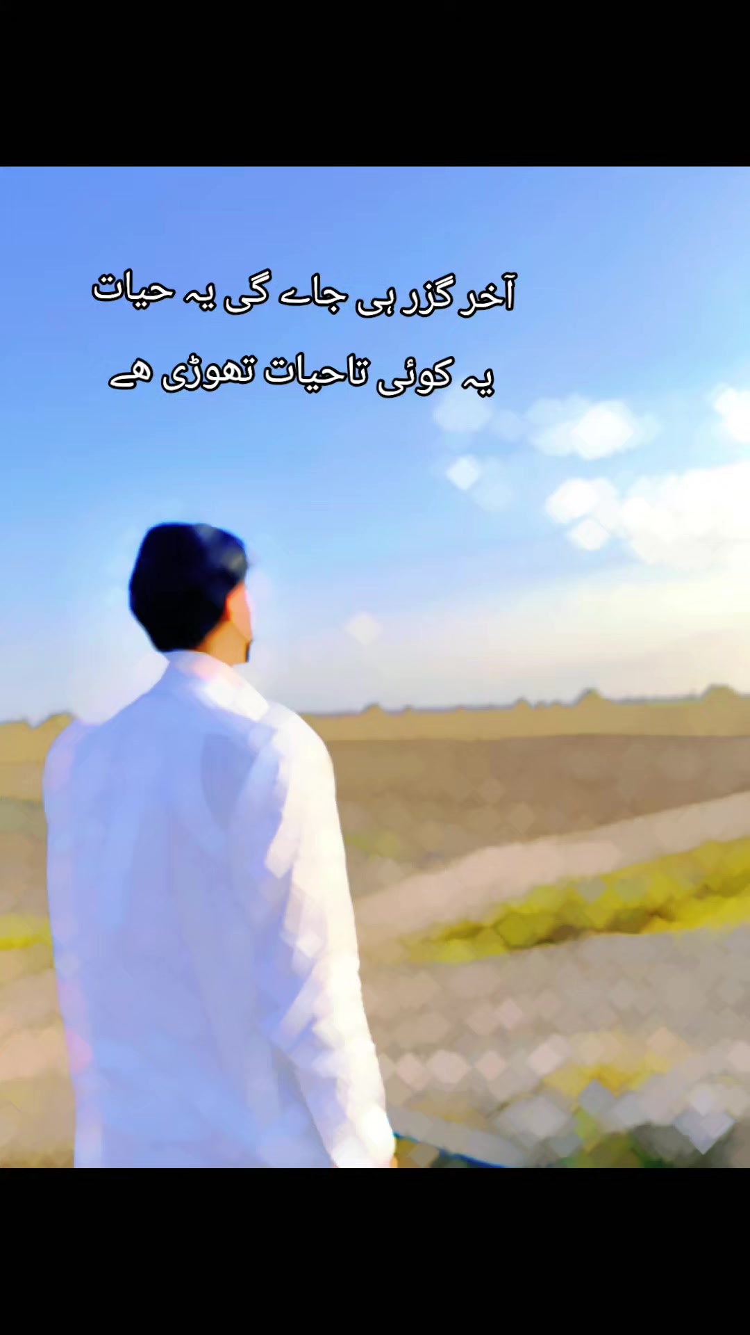 @ع ب ي د 🤫