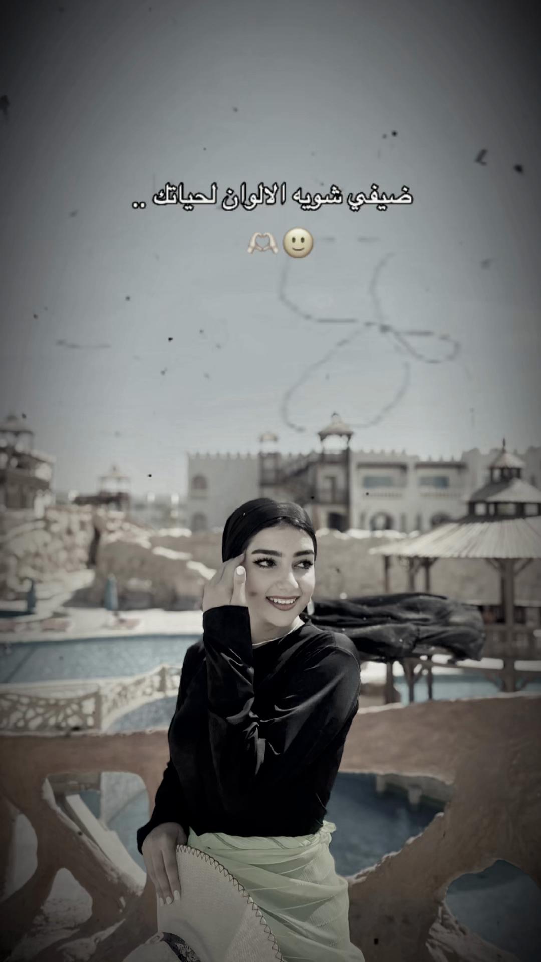 @سلمـ♥̨̥̬̩ى🕊️