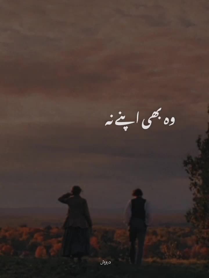 @𝙎 𝘼 𝘽 𝘼 𝙃 𝘼 𝙏 &bull; 🍁