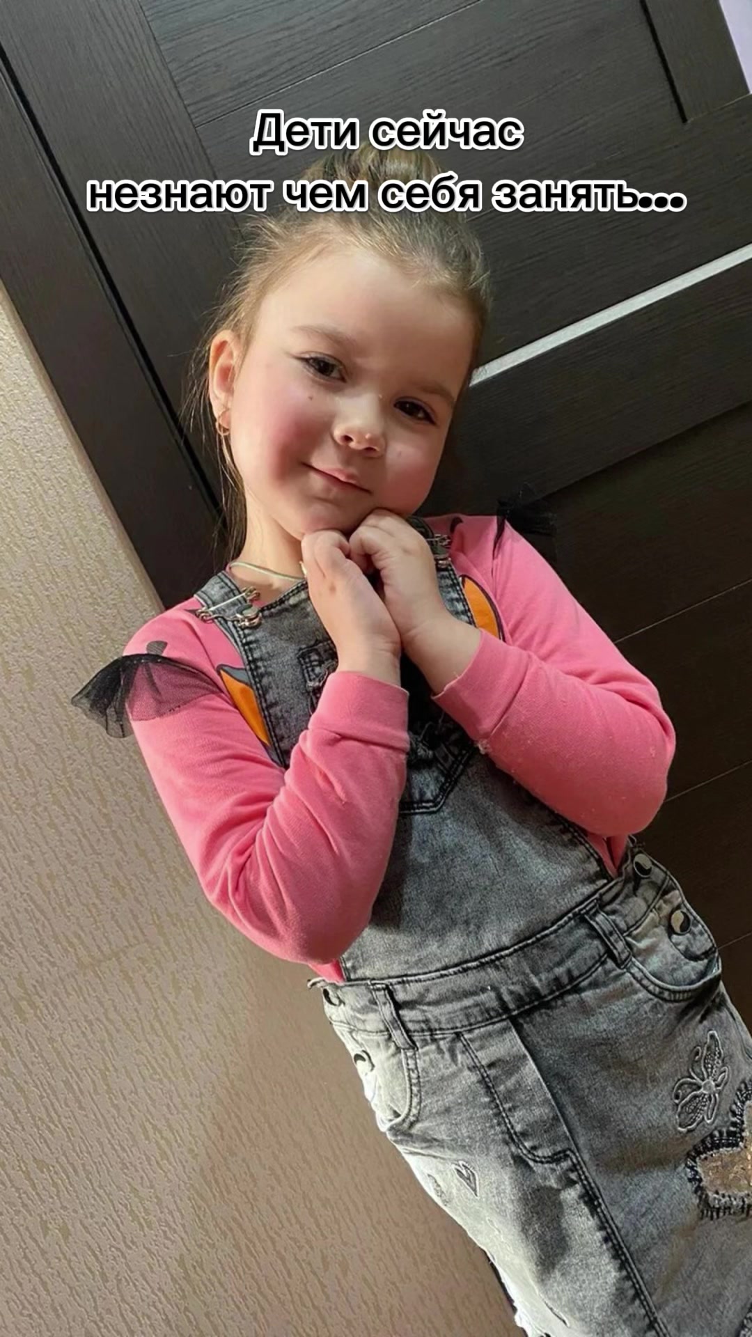 @✨Мария ✨