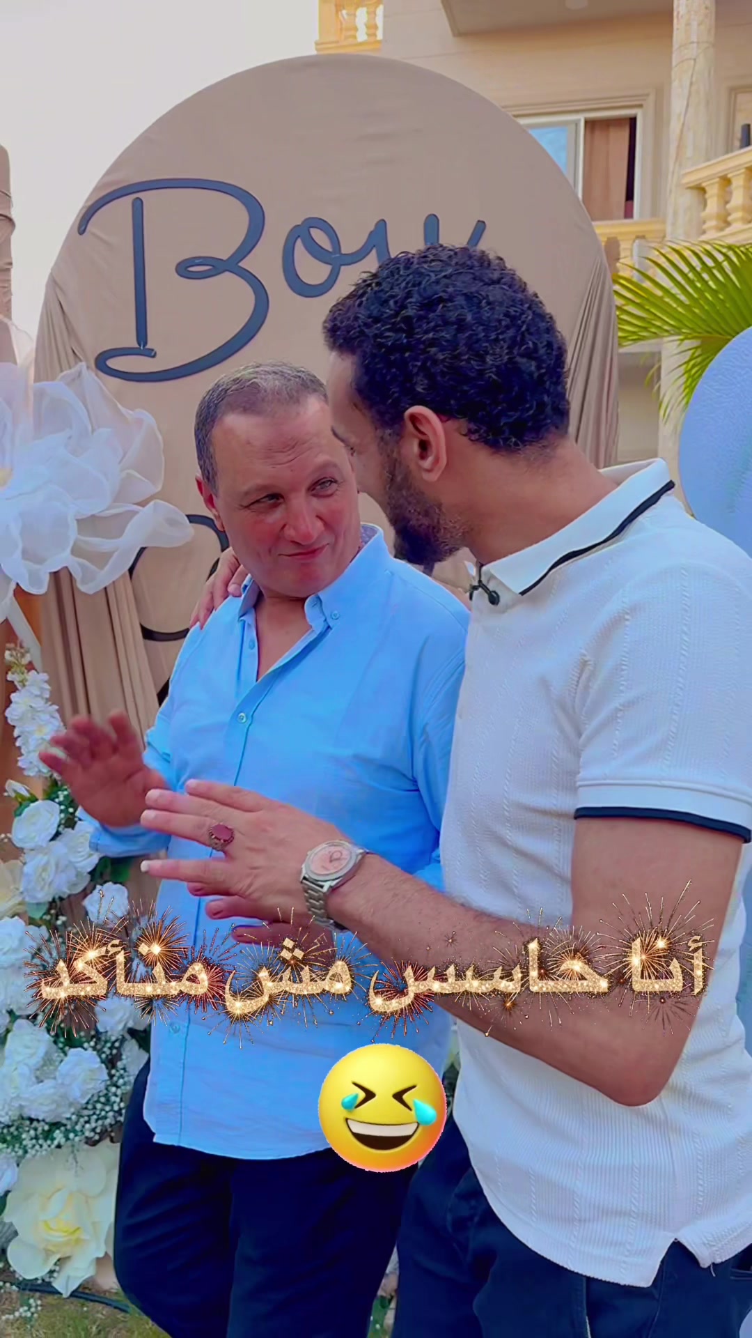 @Mahmoud Gaber