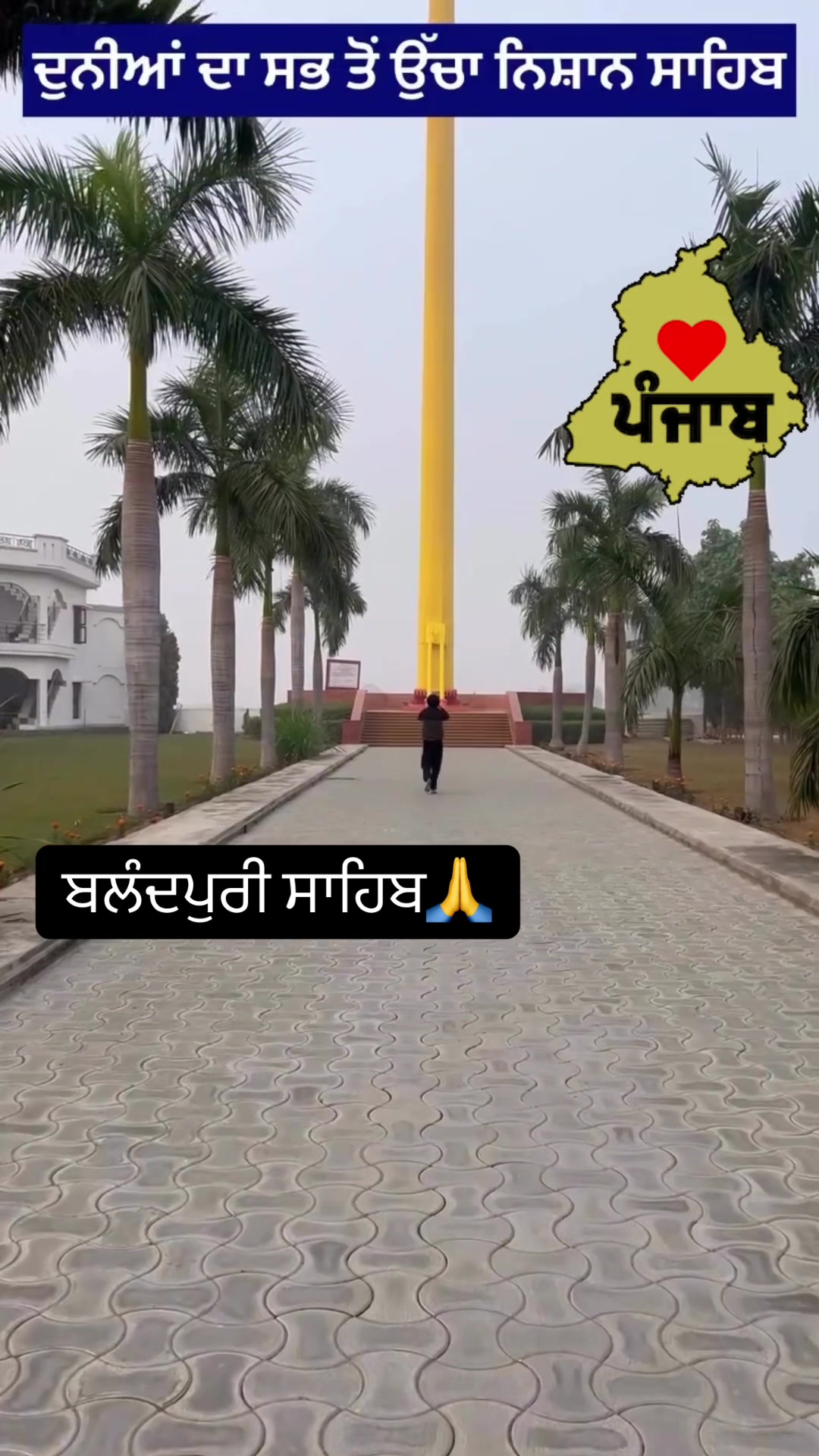 @fateh____