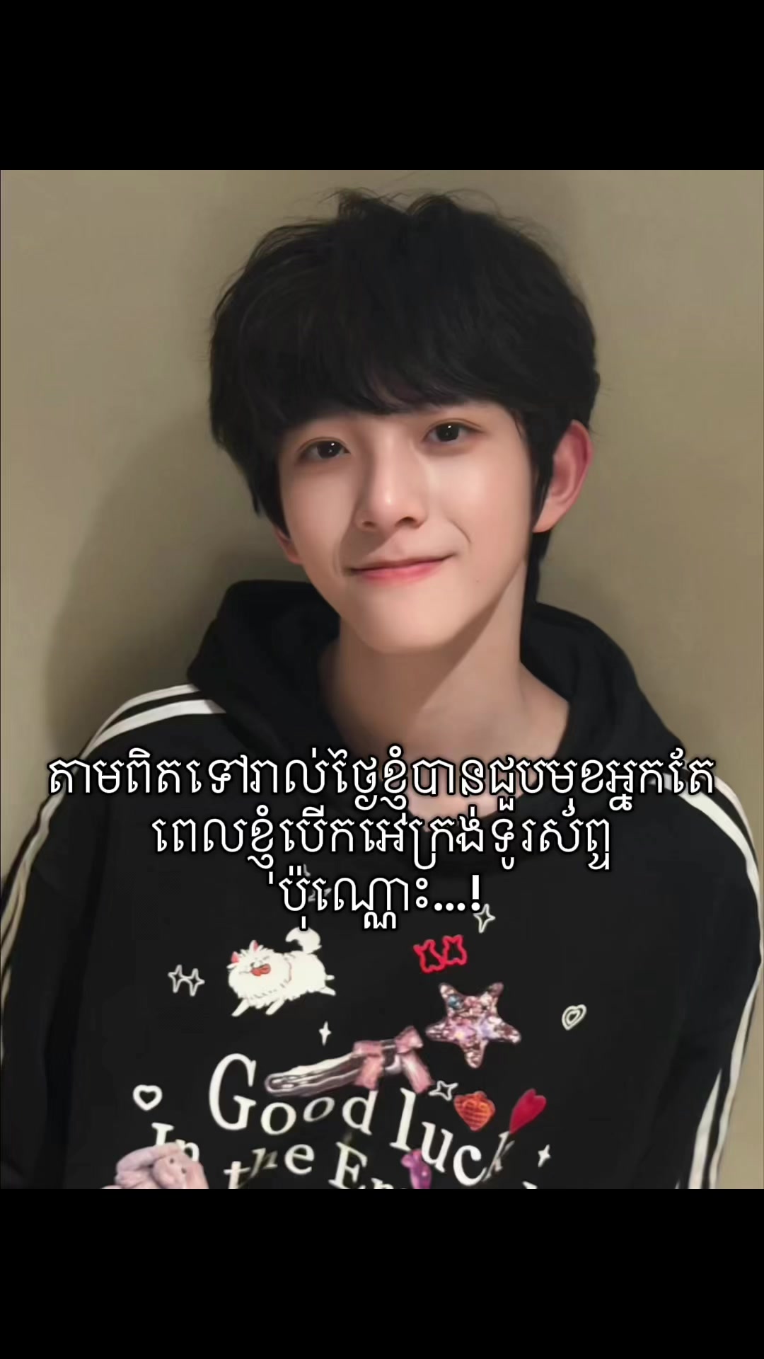 @ๆจ้ญ|•๐๐ฐ๐ฝ๐ถ๐ผ๐ธ๐ฝ๐ถ๊ซโ