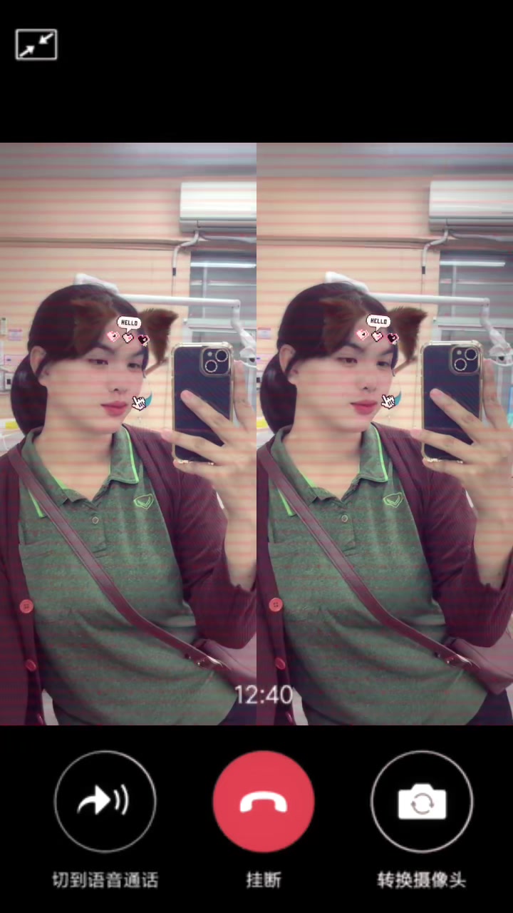 @Supasorn🫶🏻