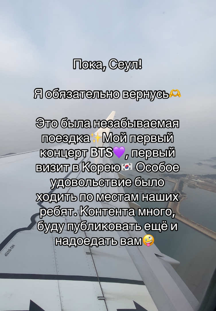@mypurpleworld.kz💜
