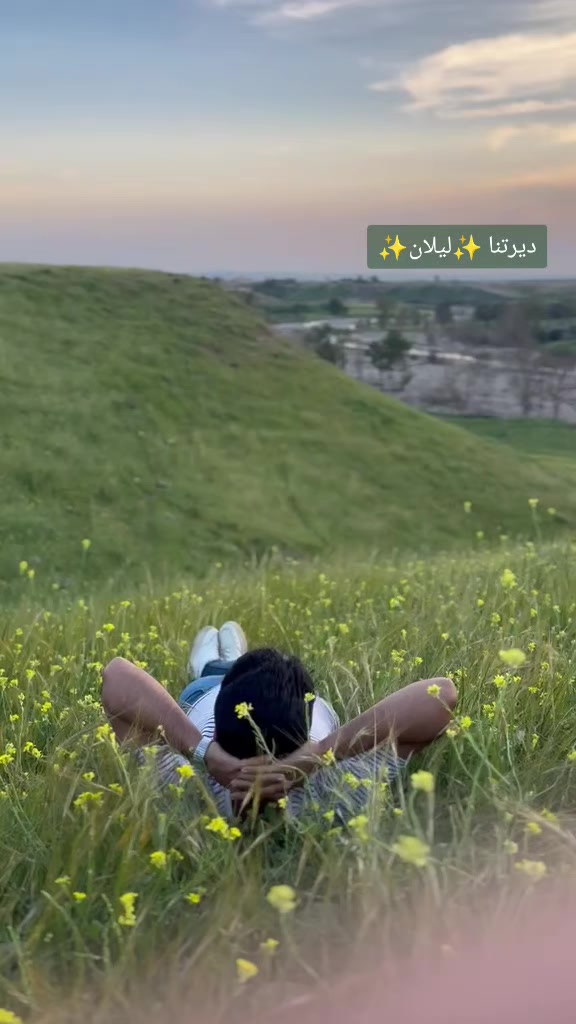 @ألنعـ𓆃ـيمـ𓄂ᬼـي✅🦅🇸🇦🦅🇮🇶