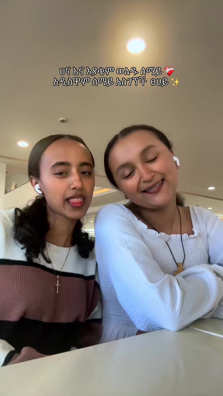 @ሳራ✨