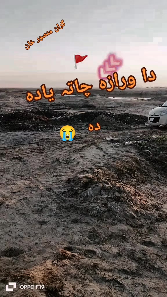 @garankhangaran