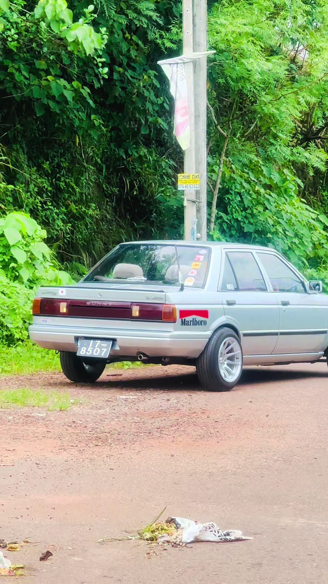 @Ashen | අශේන් | அஷேன் 🇱🇰