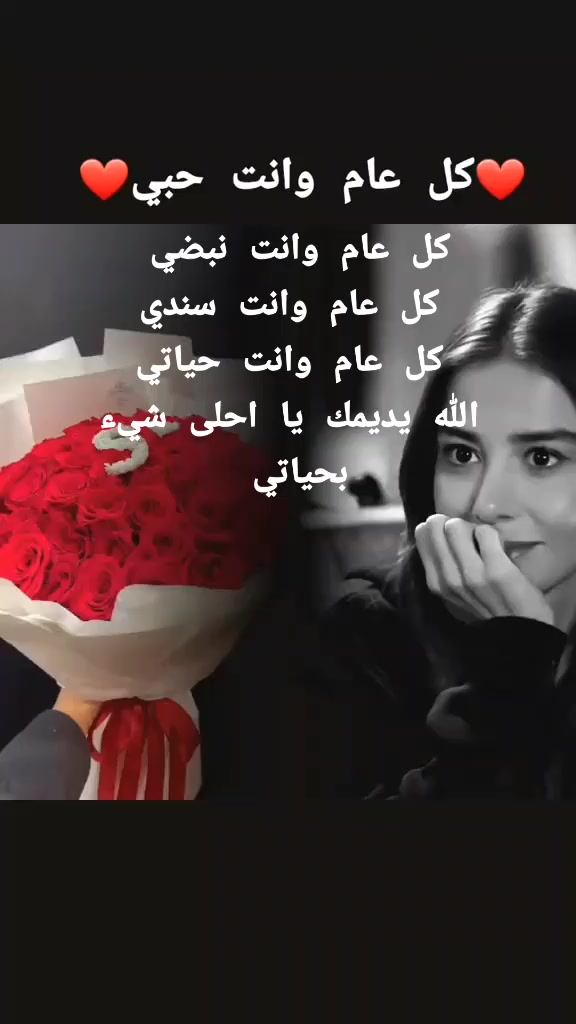 @🌎🧿:انـت؏ـالـمـي