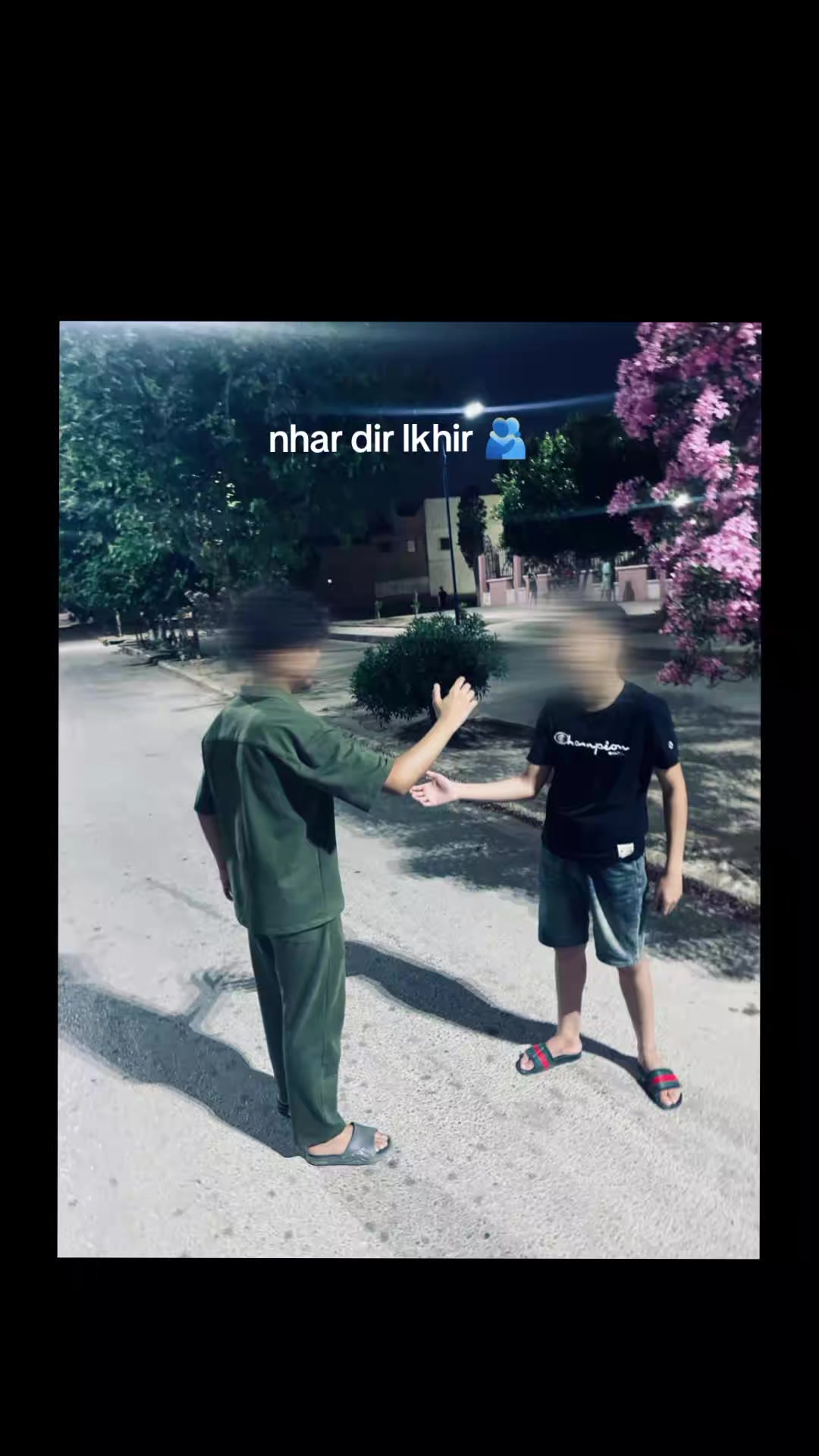 @๐ช๐ฆ