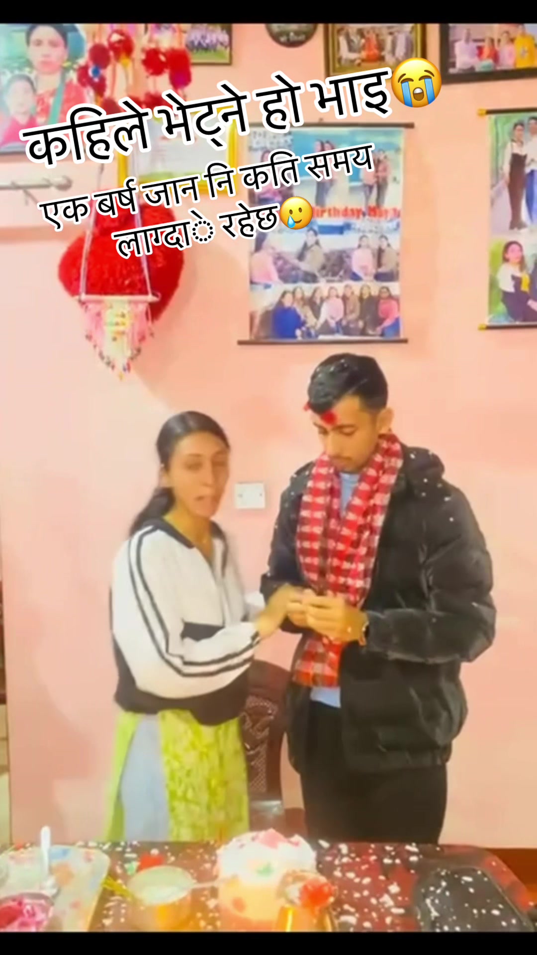@Pabitra Acharya😊