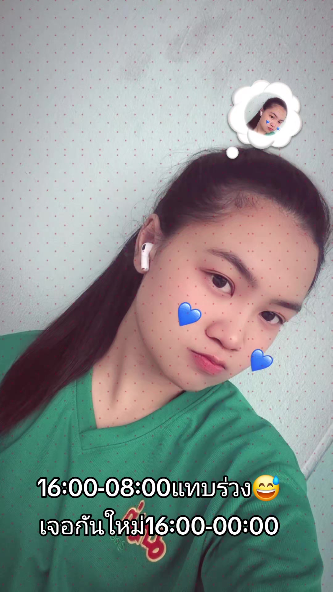 @Yuyyi🍳