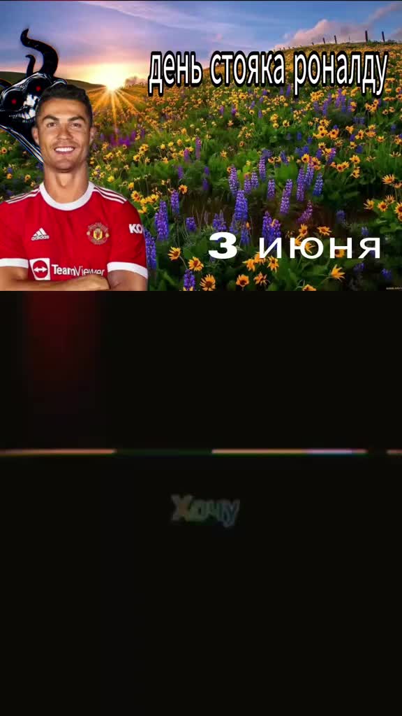 @чуваааааак