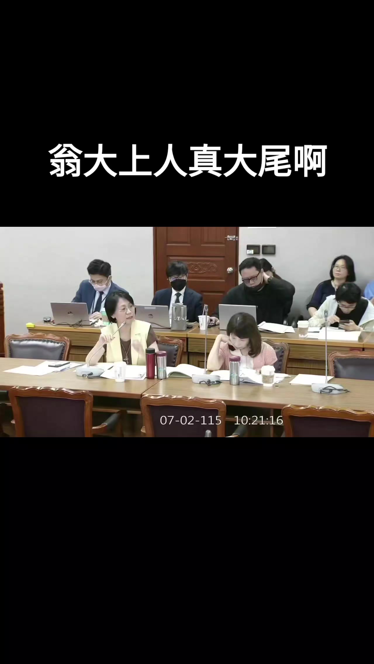 @杰哥(ジエ)―電報群中國疫情討論區群主