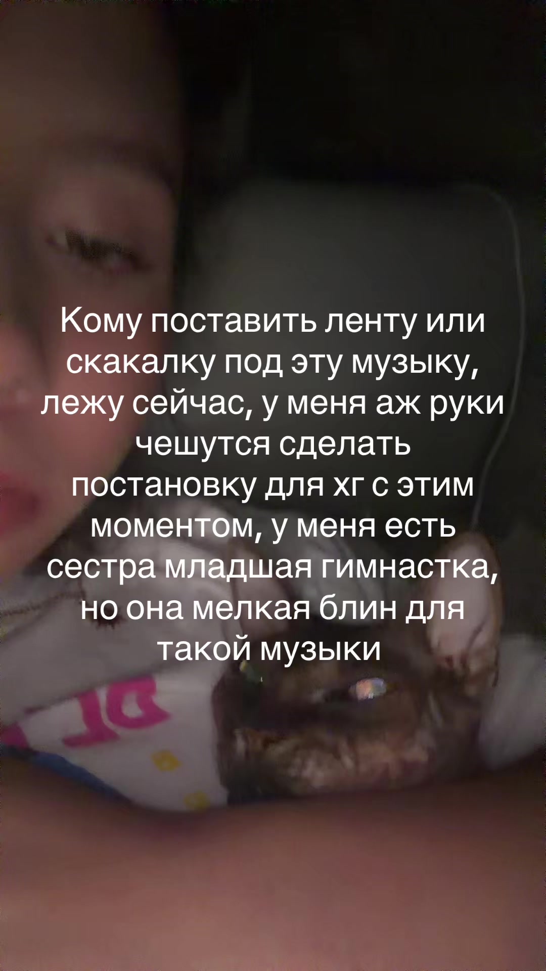 @Богиня кудрявости