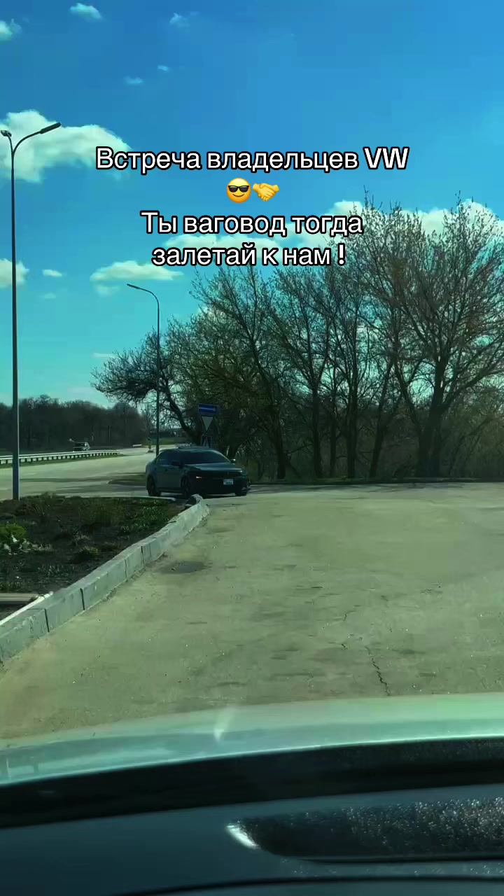 @vw.club.ua