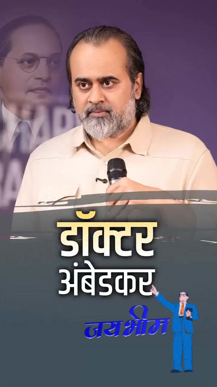 @~Azad Sk Rawan