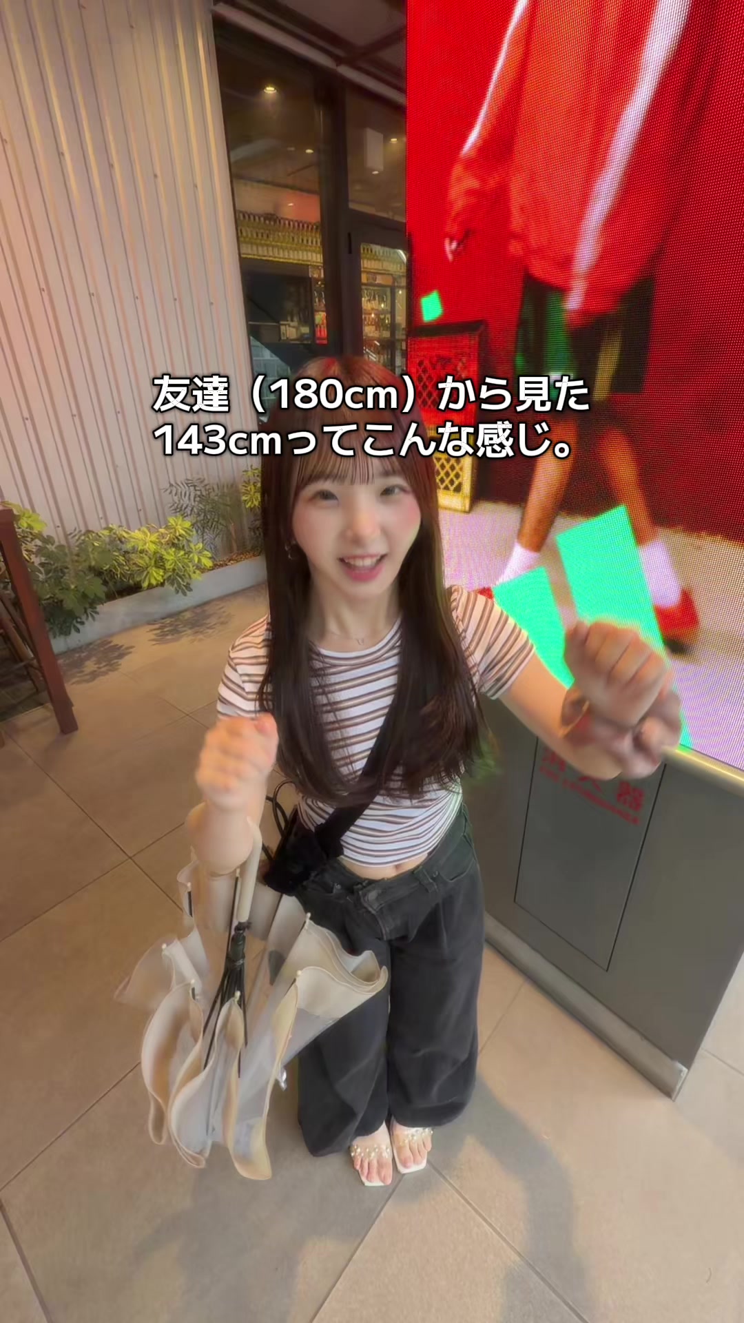 @片山 萌香(ほのたん)