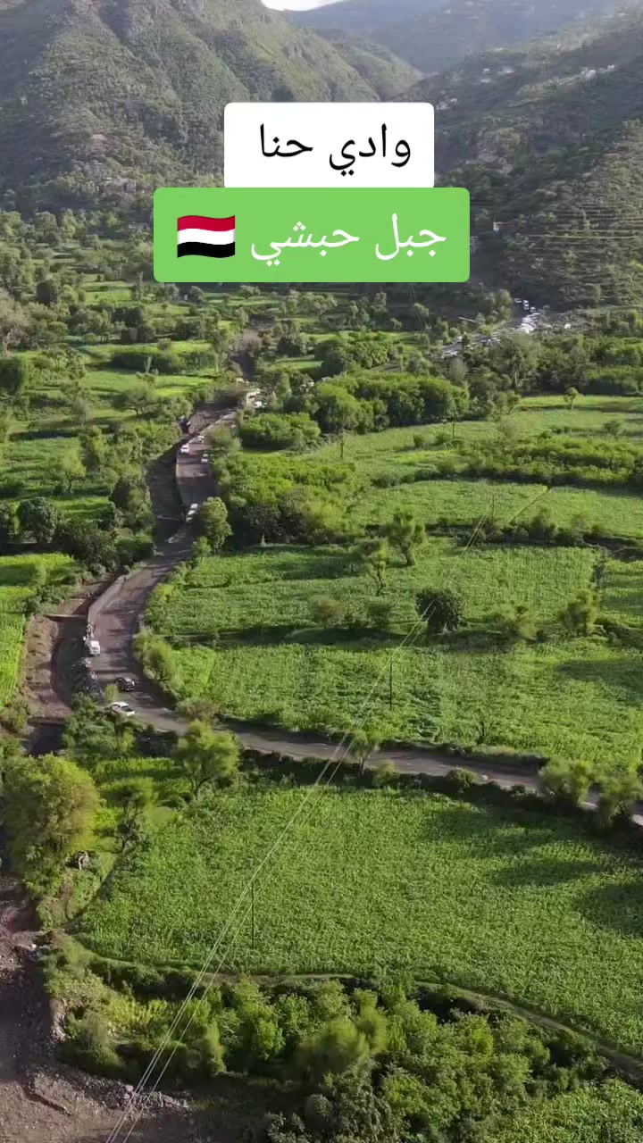 @سعيد نظير العزعزي