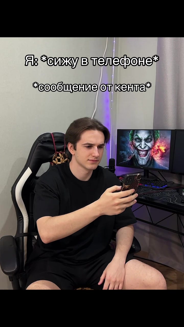 @Даня Резнов🍀