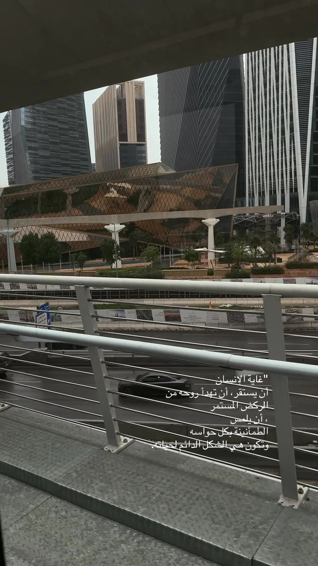 @اخصائيه نفسيه قيد الانشاء 🧠