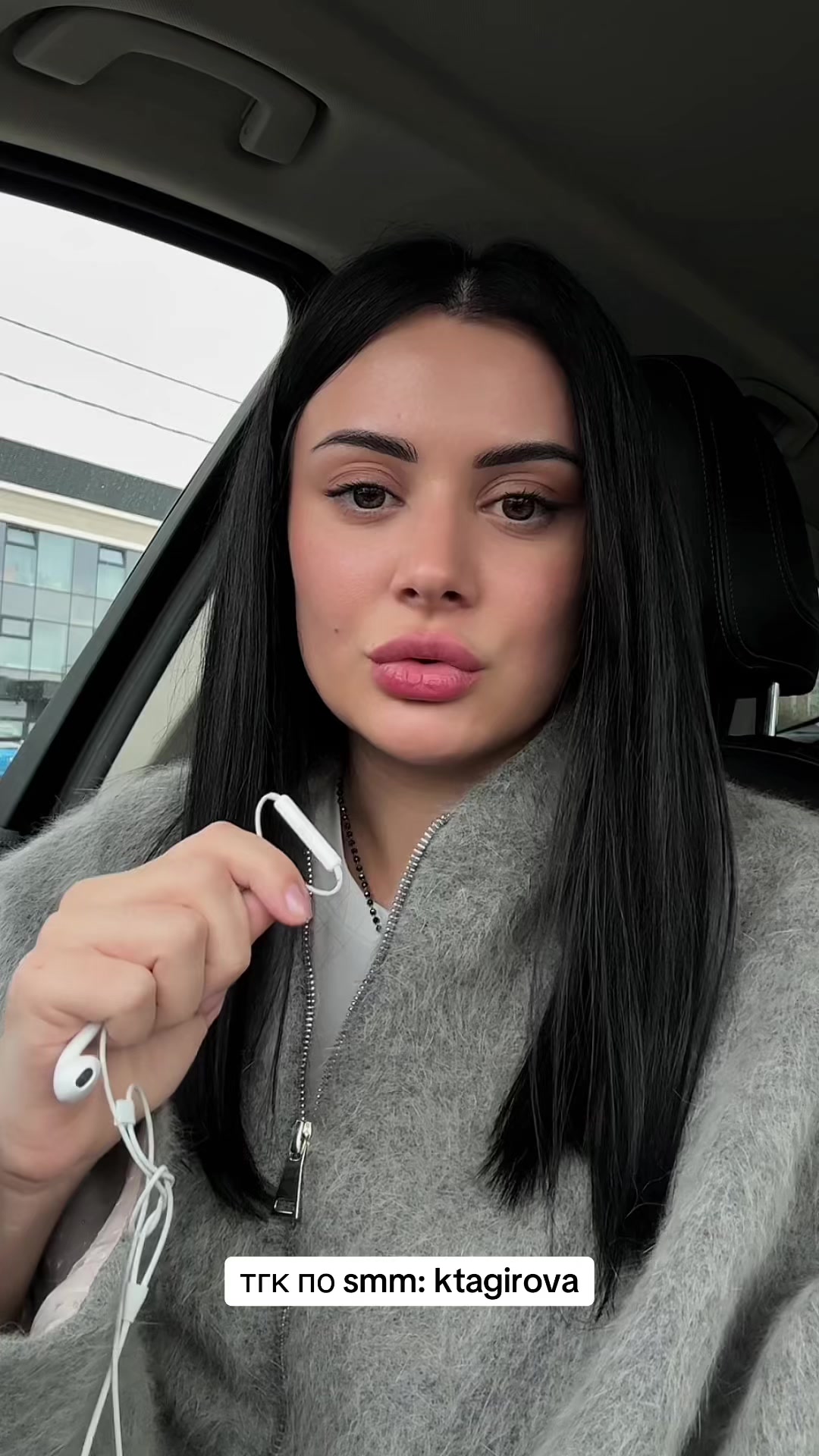 @Карина | про smm и агентство