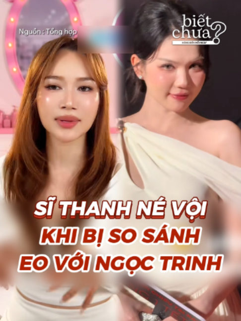 @Biết Chưa