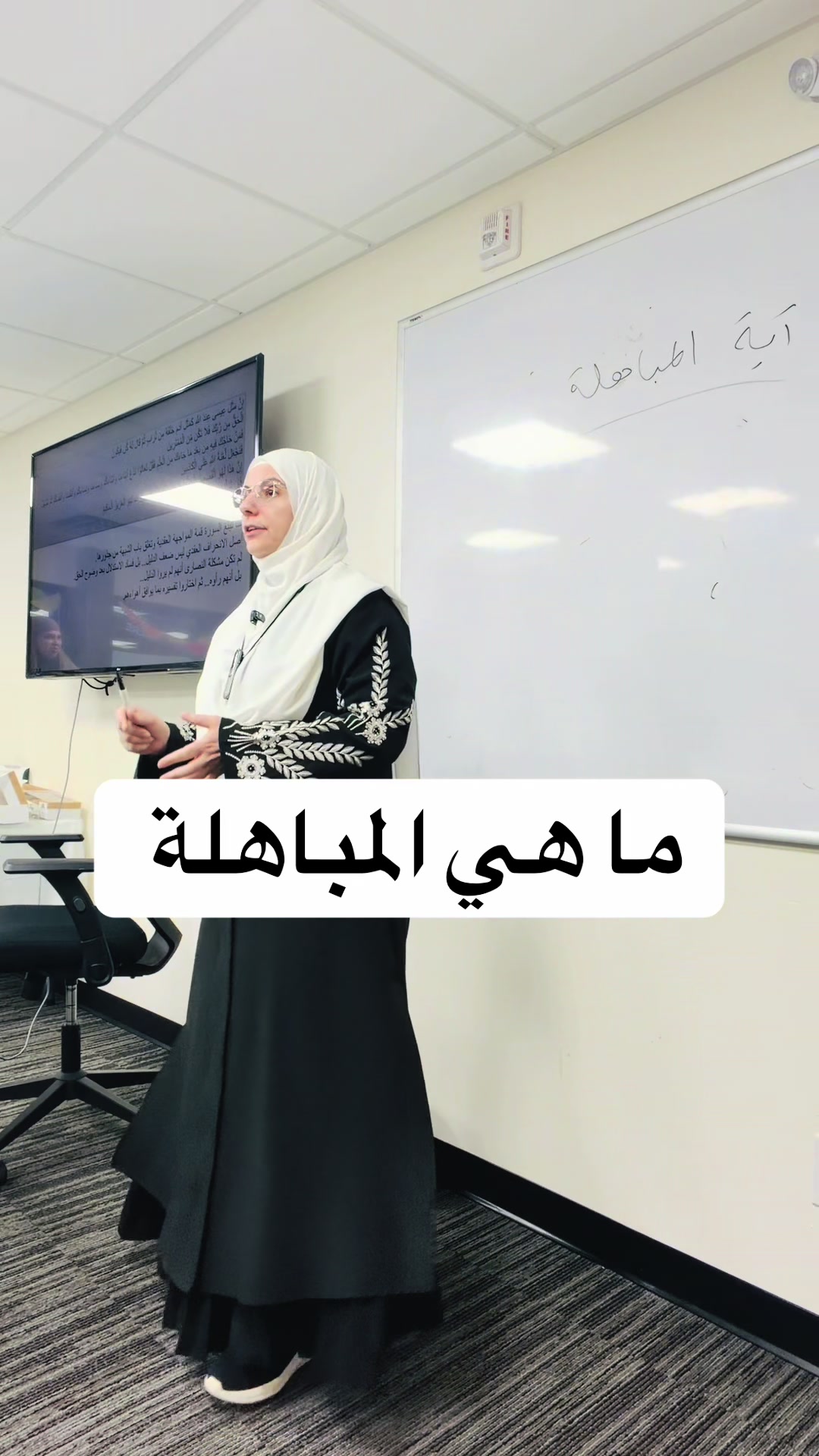 @جولان الواوي