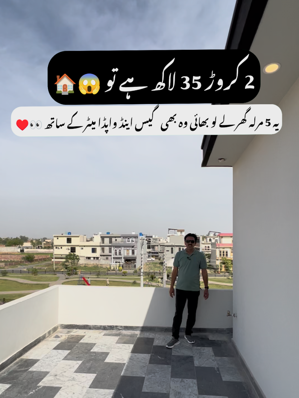 @Asim Bhullar