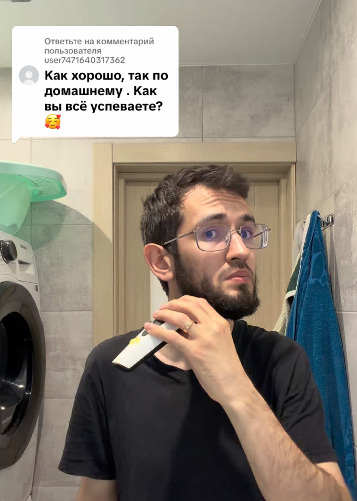 @Айнур Юнусов