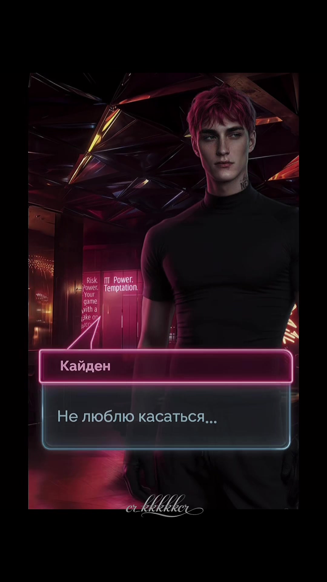 @Жена Голода💍