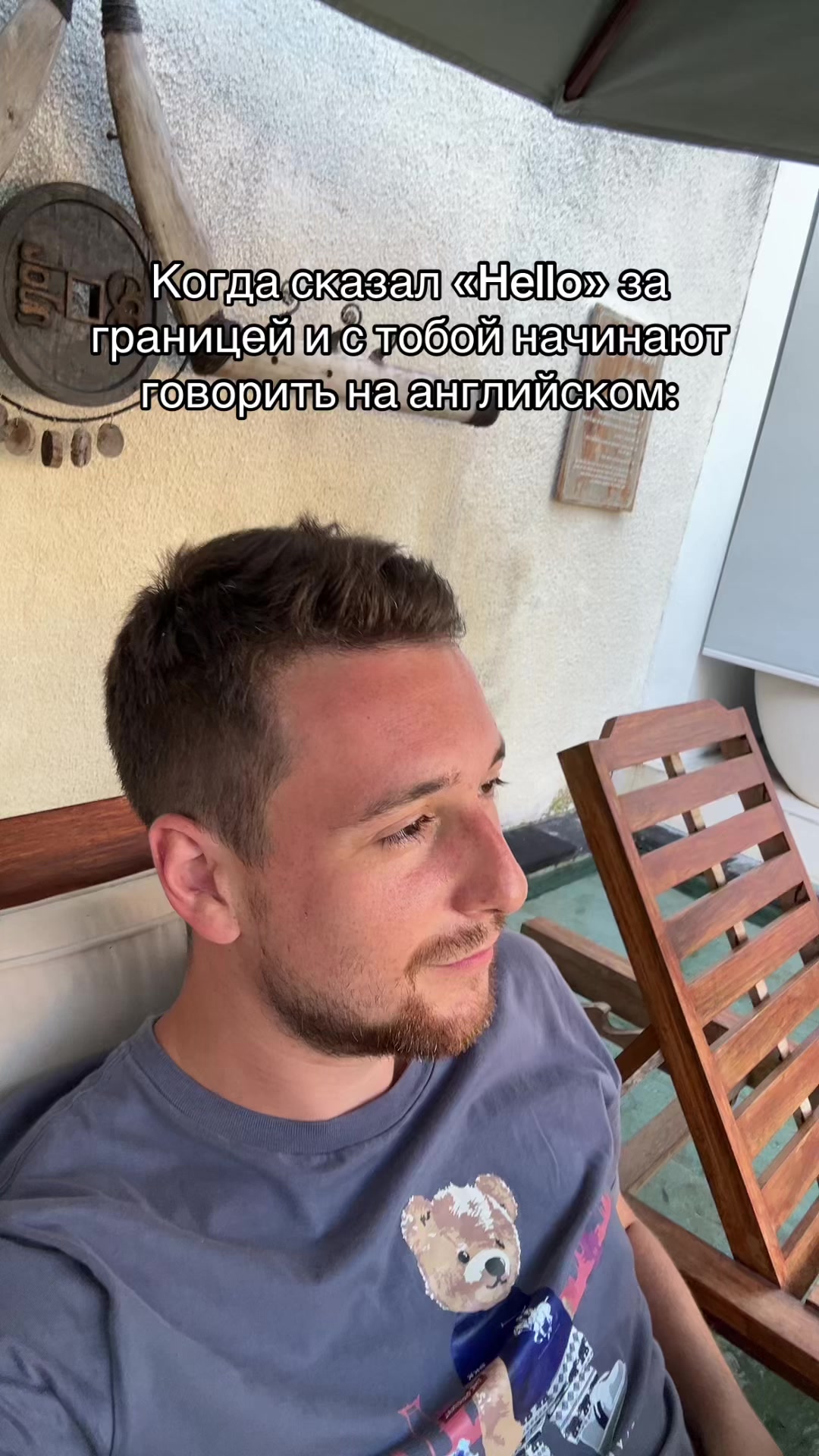 @Правильные мемы 😎