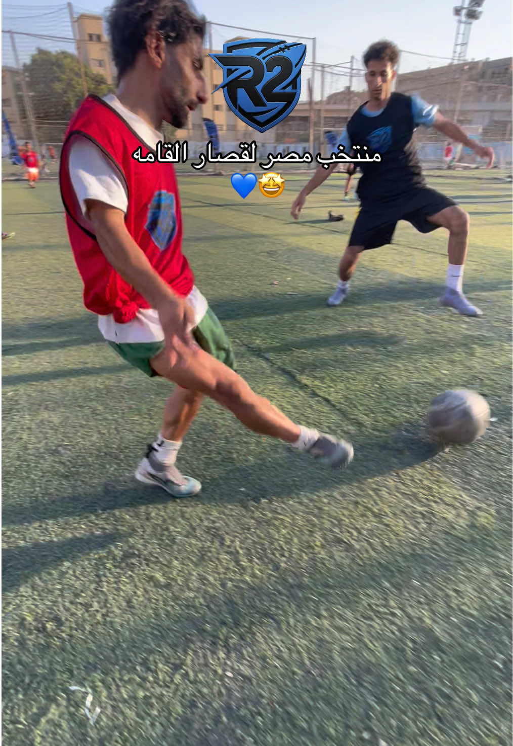 @r2.championship