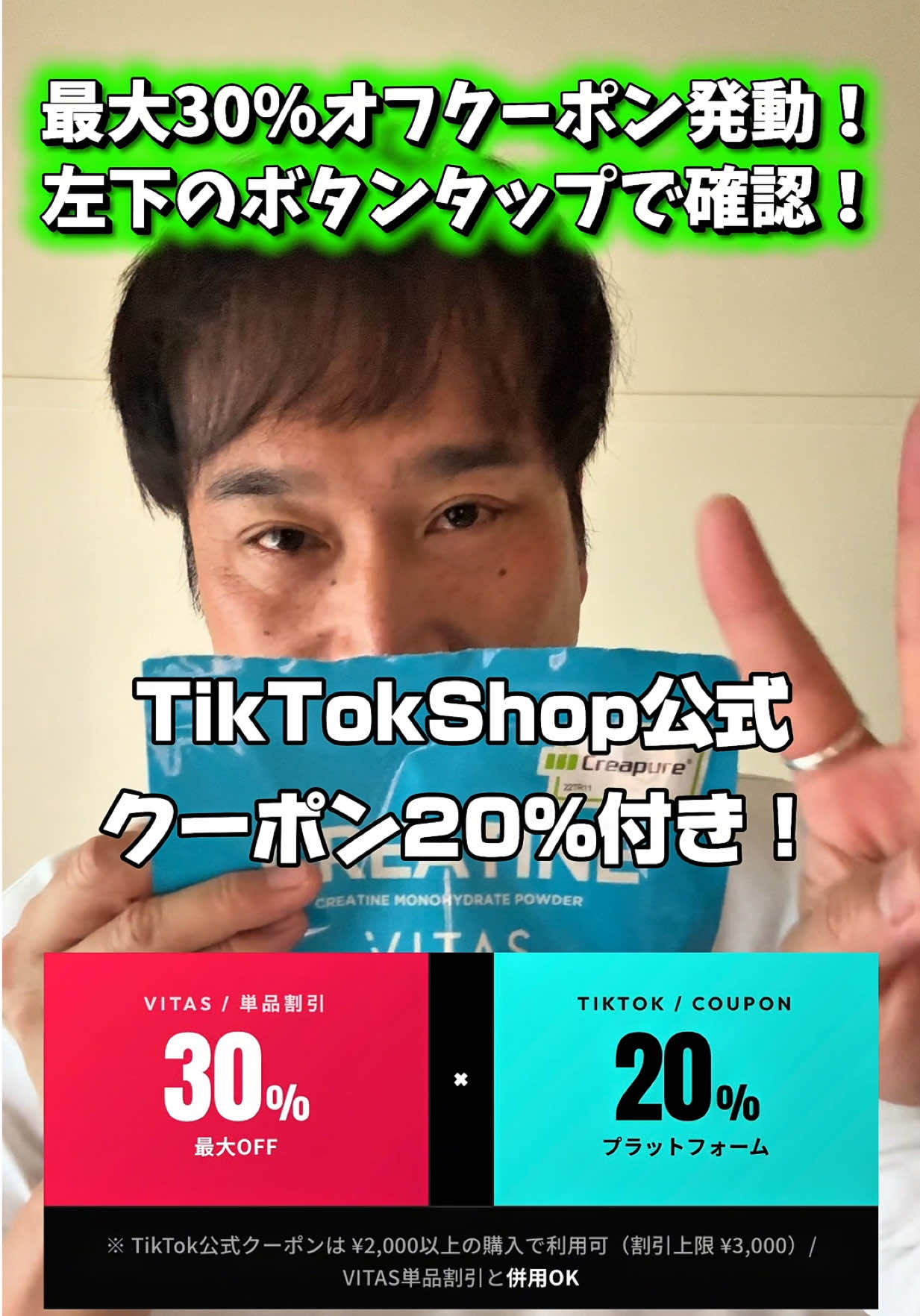 @マコトーンのグルメ手帳