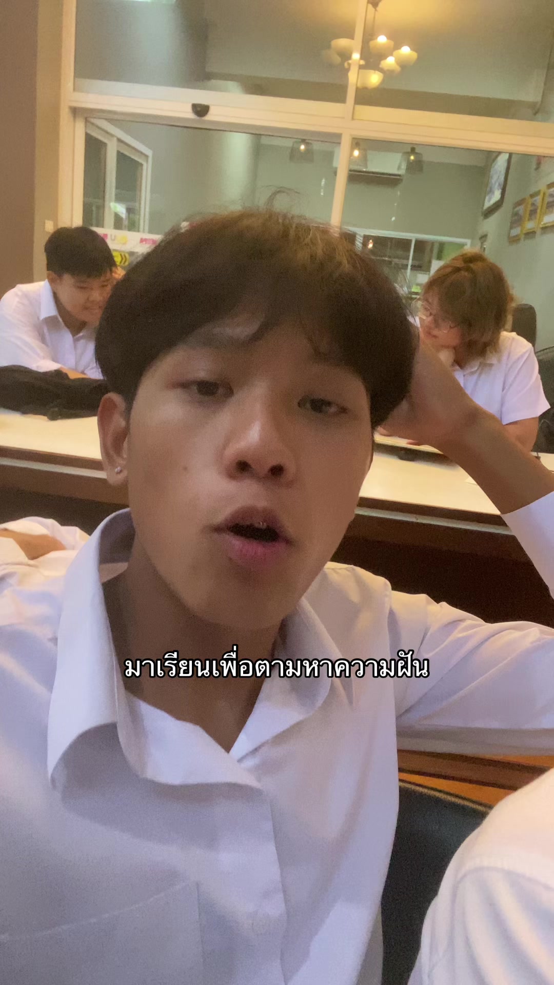 @อาร์ทททททททททททททททททททททททททท