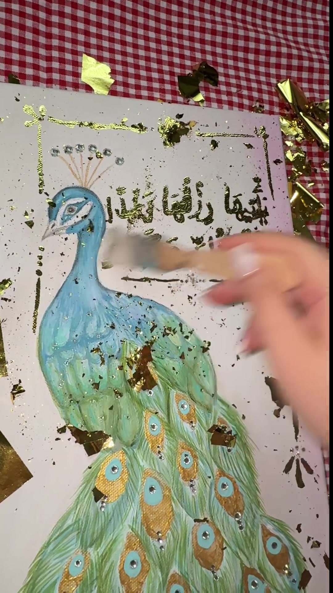 @Eyl&uuml;l Eser