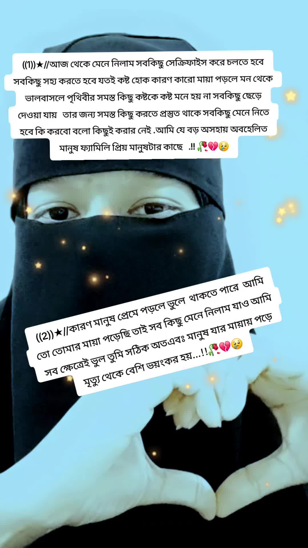 @MS:shahanaz,priven..