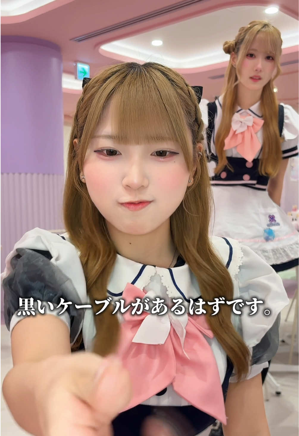 @メイドカフェ めいどりーみん