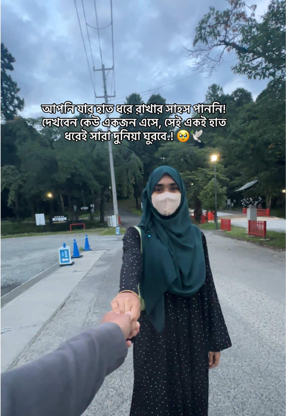 @__𝐒𝐚𝐍𝐣𝐮 <!🇧🇩🇯🇵