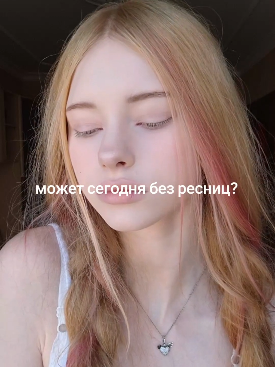 @полюш