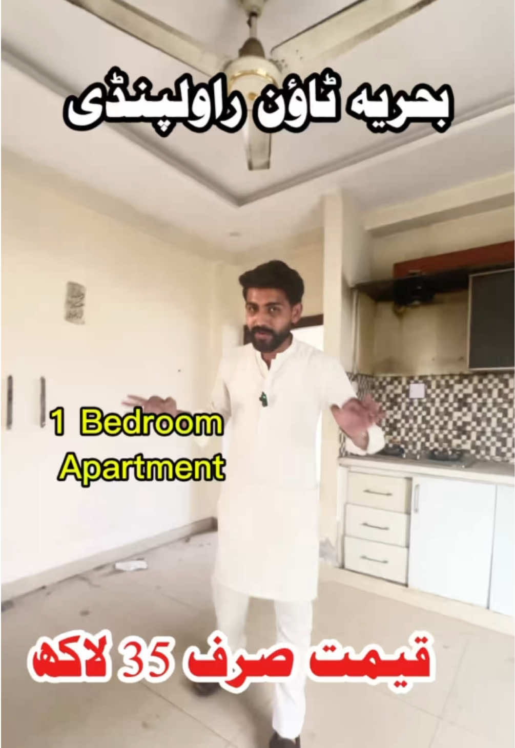 @Property Store