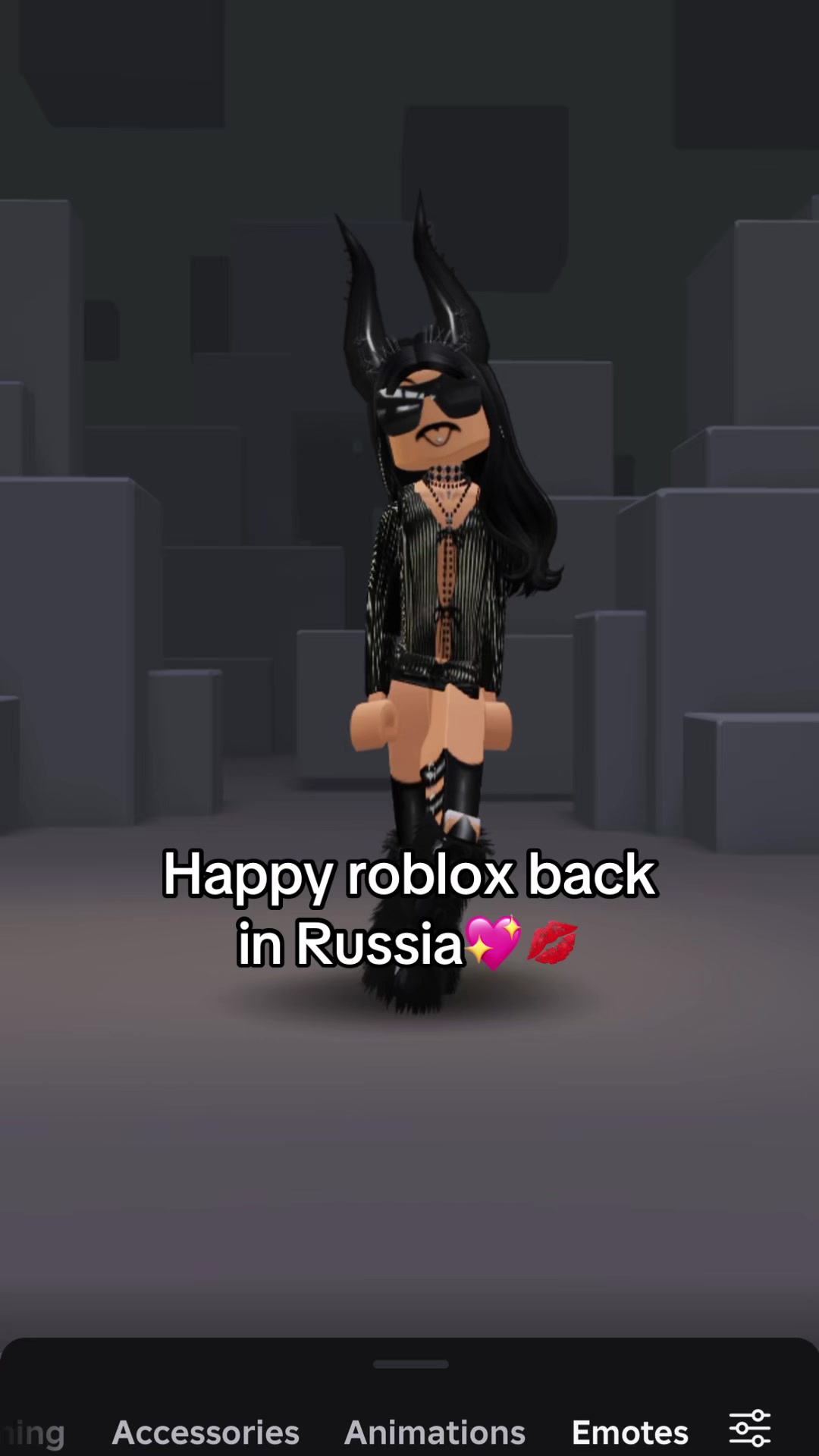 @EricaSecret💖