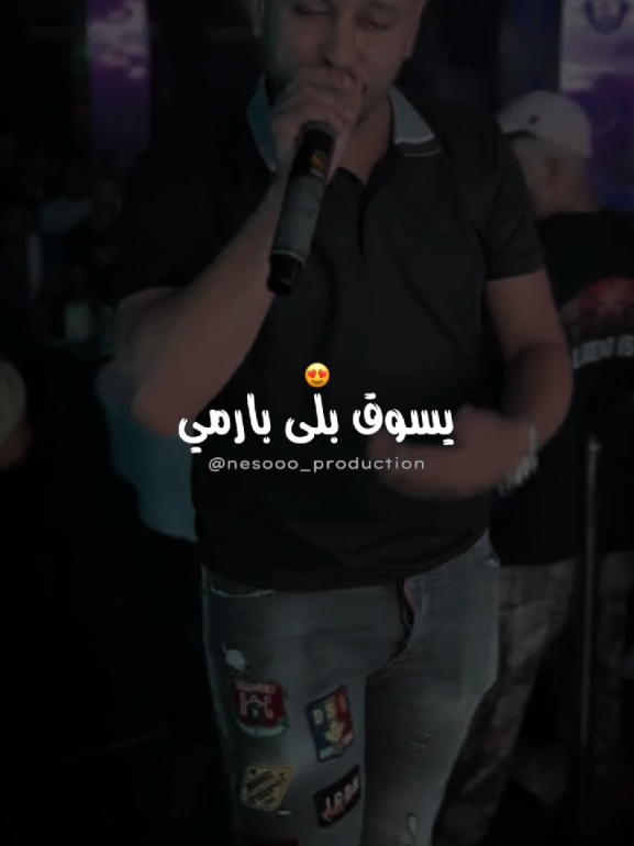 @NS PROD 🏅