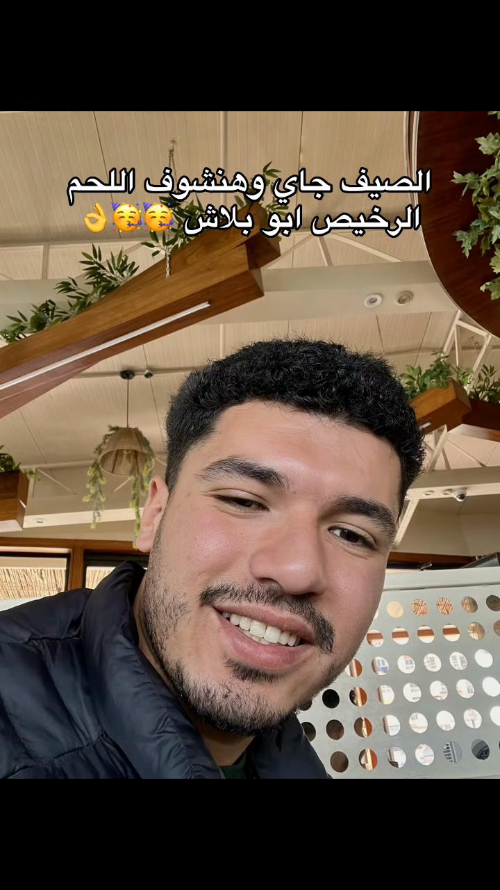 @Mahmoud awadin