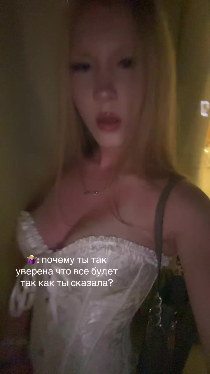 @LUBAV:A/