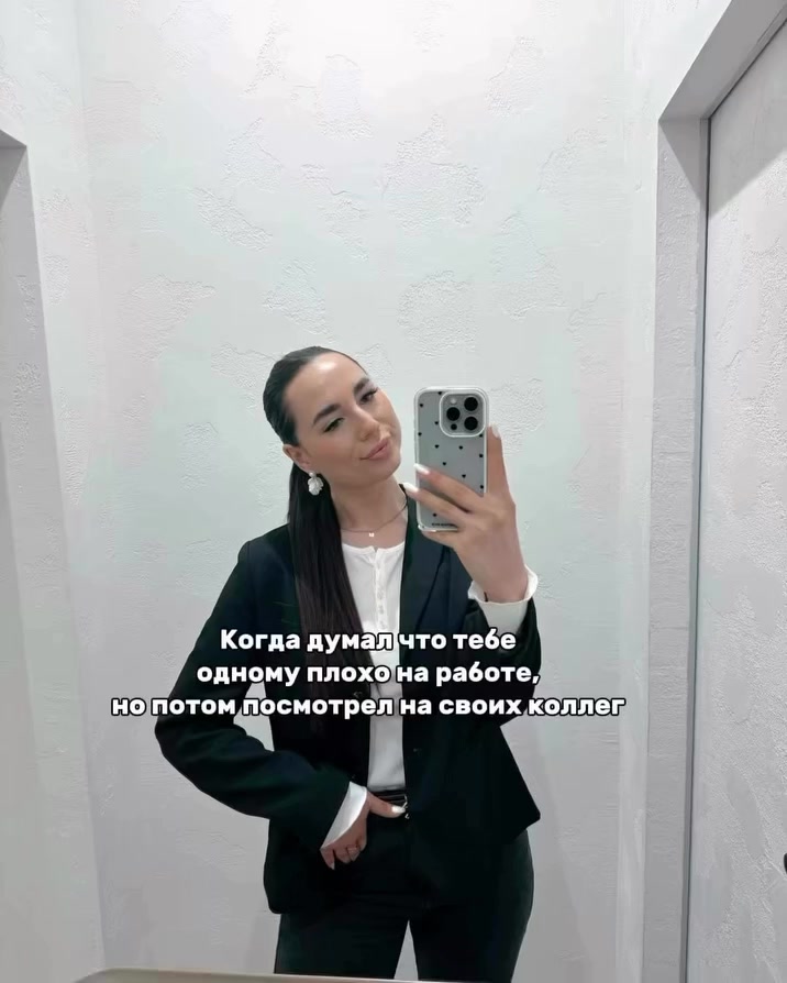 @Виктория Керн