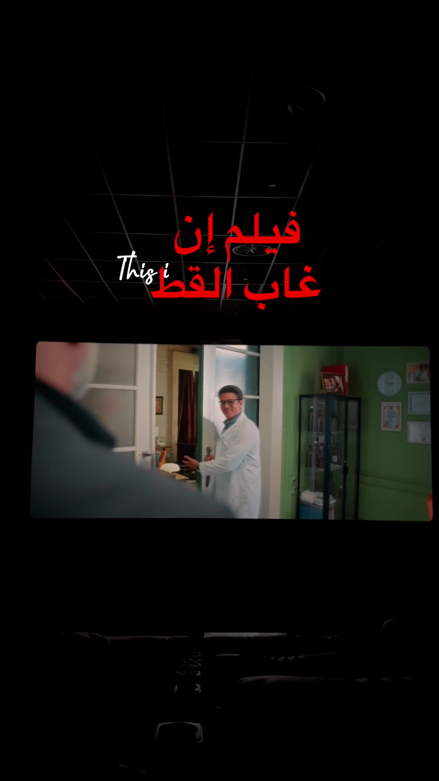 @Ahoodi