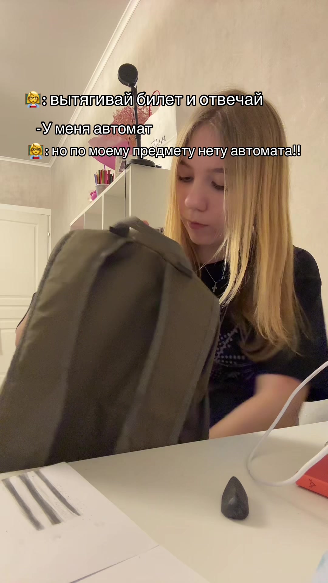 @Darikkiss
