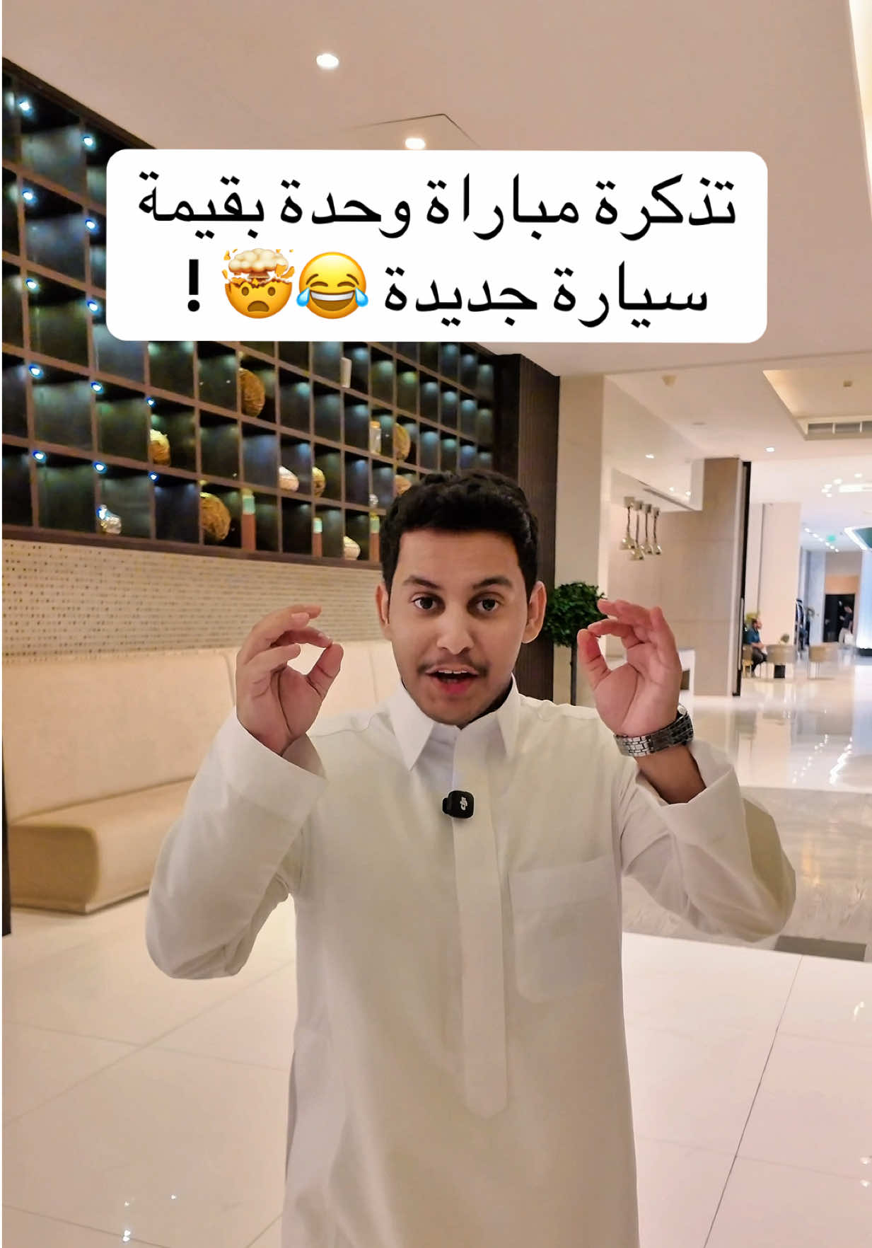 @كارزما | ابوشلش 🇸🇦